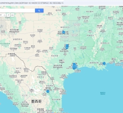 休斯顿-harry-电子烟