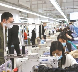 大朗一行纺织有限公司