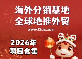 一张图带你了解海纳