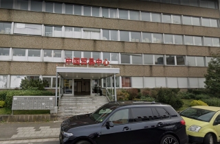 德国法兰克福中国商贸城 —— Dreieich wholesale Market