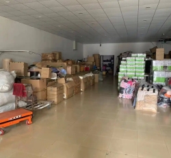 东莞市大朗亚熙亚毛织厂