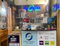 纽约市 > 皇后区 > 法拉盛 > 门店挖掘 > 3C数码（门店数据）